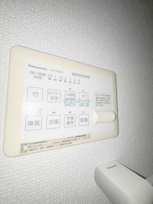 【設備】 | アルコーブ