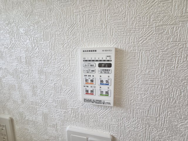 新築　太田市新田大根町第2　2号棟　Cradle Gardenの設備|新築　太田市新田大根町第2　2号棟　Cradle Garden