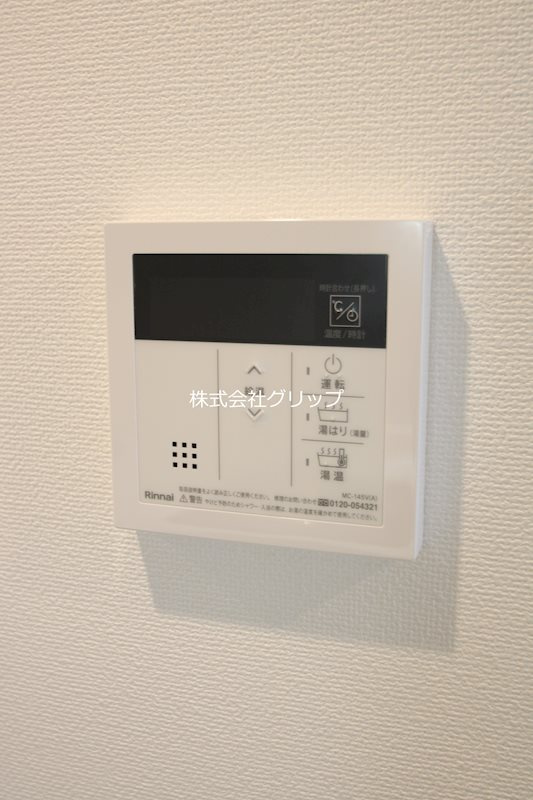 LEXE AZEST横濱関内の設備