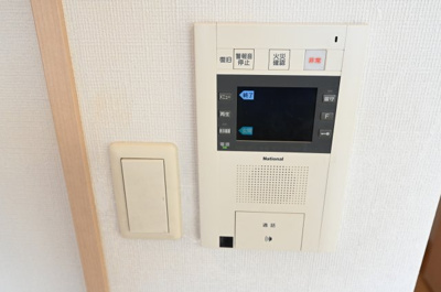 【セキュリティ】 | プレミスト天理