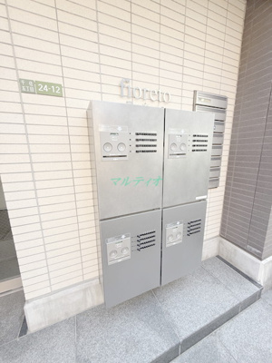 【その他共用部分】 | fioreto