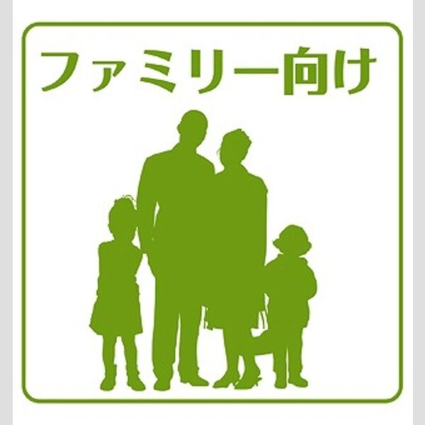 NUKATA COLN Mのその他