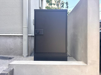 【その他】 | 千葉市緑区おゆみ野南4丁目　中古戸建 | 宅配ボックスも設置済み。