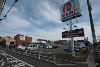 マミープラス 西堀店まで450ｍ
