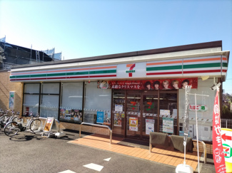 セブンーイレブン さいたま大戸３丁目店まで650ｍ