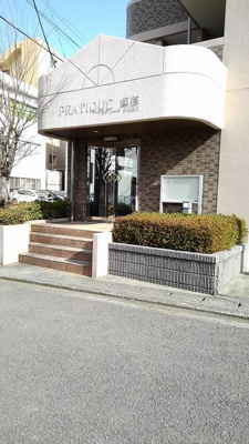 【その他】 | Ｐｒａｔｉｑｕｅ顕徳