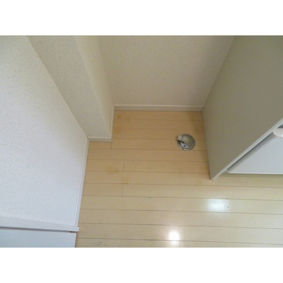 【その他】 | ８７ｈｏｕｓｅ | 室内洗濯機置き場