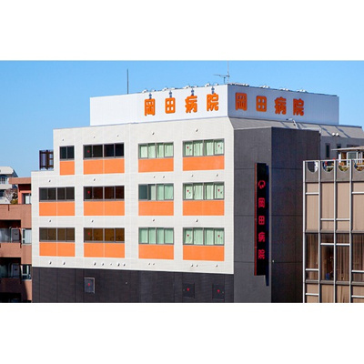 【周辺】 | ８７ｈｏｕｓｅ | 郵便局「荒川五郵便局まで336ｍ」荒川五郵便局
