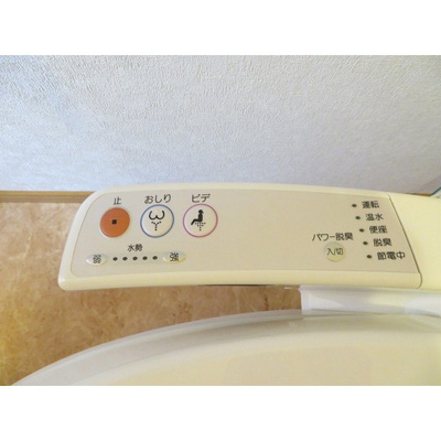 【その他】 | プレデパルク３ | ウォシュレット付き