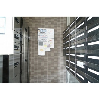 【その他】 | プレデパルク３ | 宅配・メールボックス