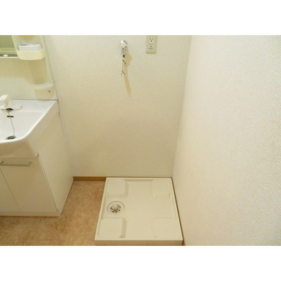 【その他】 | プレデパルク３ | 室内洗濯機置き場