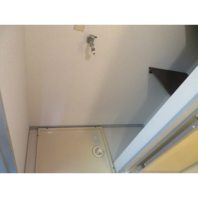 【その他】 | スカイスペース２ | 室内洗濯機置き場