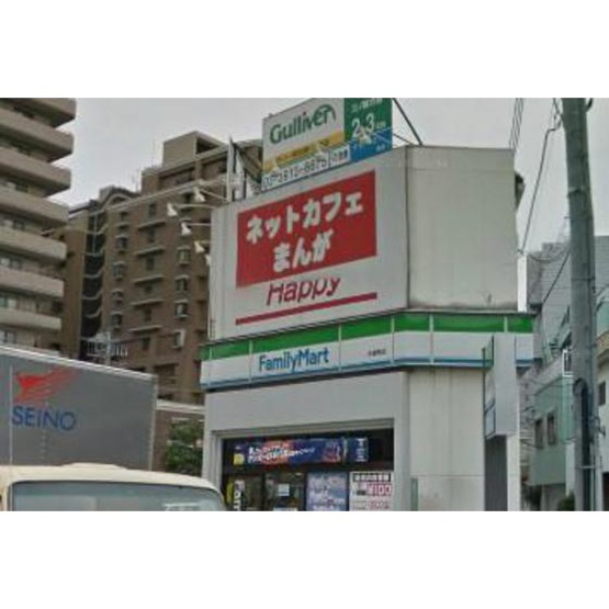 【周辺】 | スカイスペース２ | コンビニ「ファミリーマート西巣鴨店まで319ｍ」