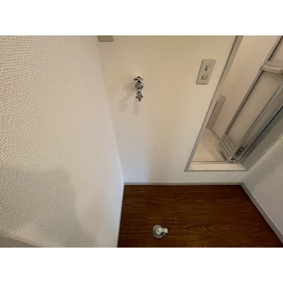 【その他】 | グリーンフラッツ旗の台 | 洗濯機置き場