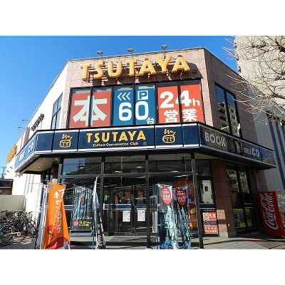 【周辺】 | グリーンフラッツ旗の台 | レンタルビデオ「TSUTAYA旗の台まで900ｍ」TSUTAYA旗の台