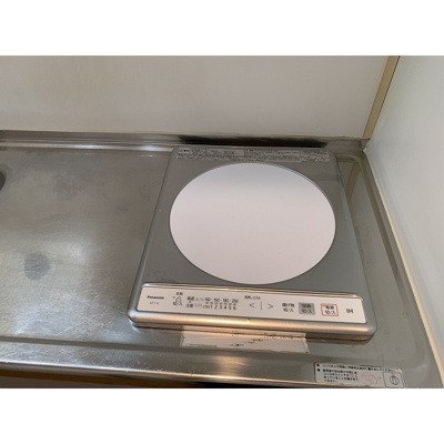 【その他】 | ダイホープラザ井荻 | IHコンロ