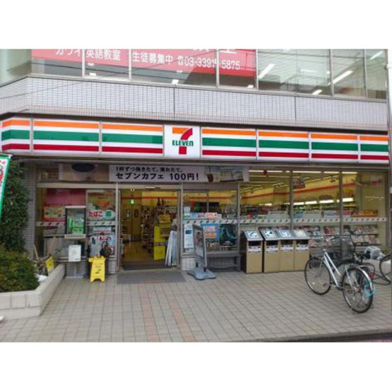 【周辺】 | ダイホープラザ井荻 | コンビニ「セブンイレブン杉並井荻店まで361ｍ」
