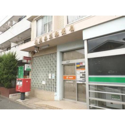 【周辺】 | ダイホープラザ井荻 | 病院「医療法人財団荻窪病院まで2149ｍ」