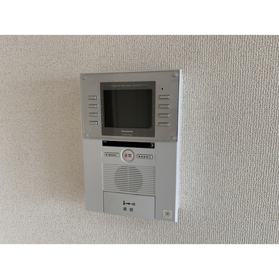 【その他】 | ダイホープラザ井荻 | モニター付きインターホン