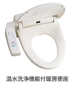 【その他】 | セレーノＫ＆Ｍ稙田