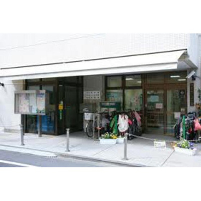 【周辺】 | エル市ヶ谷 | 図書館「区立中町図書館まで485ｍ」区立中町図書館