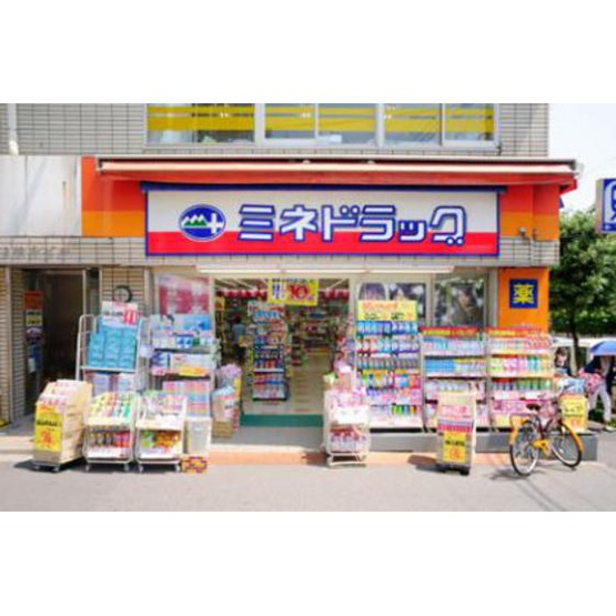 【周辺】 | エル市ヶ谷 | ドラックストア「ミネドラッグまで288ｍ」ミネドラッグ