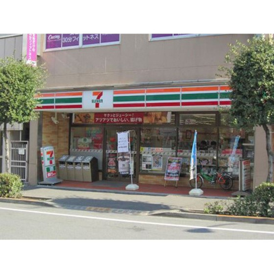 【周辺】 | ヴィラージュ浅井 | コンビニ「セブンイレブン市谷柳町店まで304ｍ」