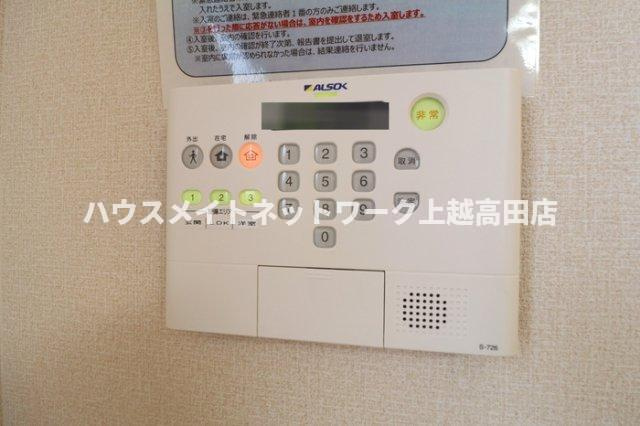 ハイツミナミのセキュリティ|ホームセキュリティー