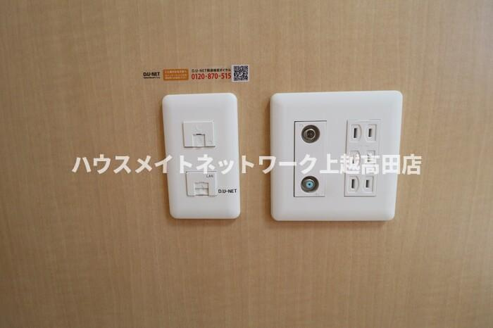 ハイツミナミのその他|ネット無料