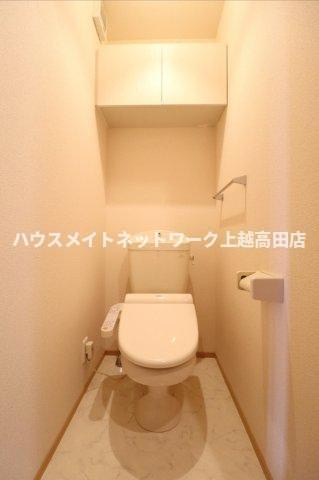 ハイツミナミのトイレ|温水洗浄便座