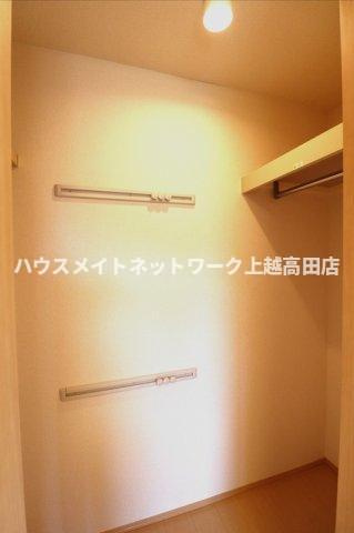 ハイツミナミの収納|ウォークインクローゼット
