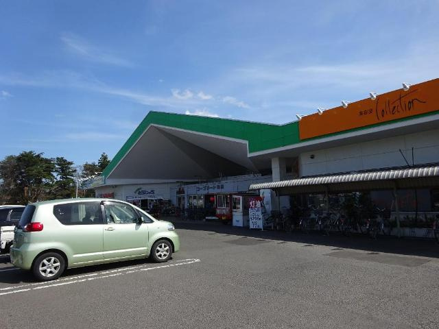 保原町新築アパートの周辺|コープマート保原まで801ｍ