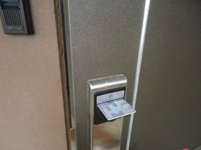 【その他】 | アイル・プティ | カードキー