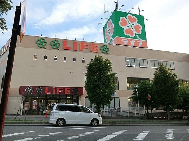グローバルＢの周辺|ライフ増尾店まで580m