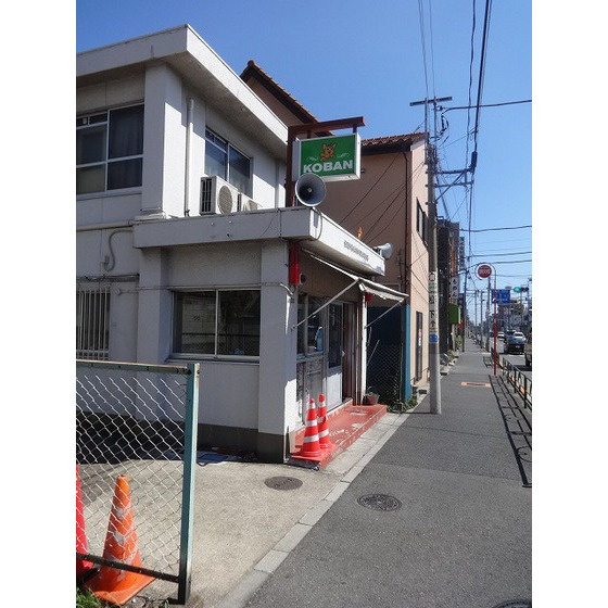 コーポミロスの周辺|警察署・交番「西新井警察署島根交番まで377ｍ」西新井警察署島根交番