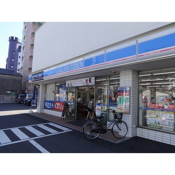 コーポミロスの周辺|コンビニ「ローソンまで195ｍ」ローソン