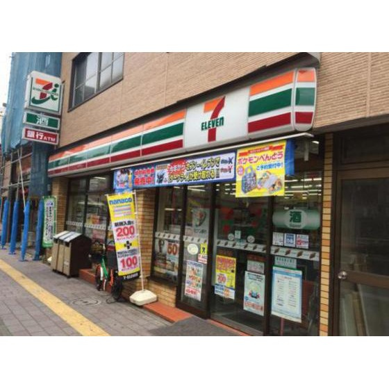 ジュネスＭの周辺|コンビニ「ポプラまで125ｍ」セブンイレブン三ノ輪