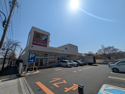 ドラッグストア