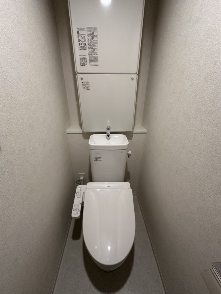 ＧＲＡＮ ＰＡＳＥＯ大井町のトイレ