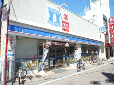 ローソン 大和駅前店まで160ｍ