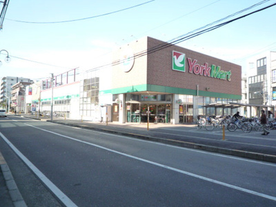 ヨークマート 大和中央店まで450m