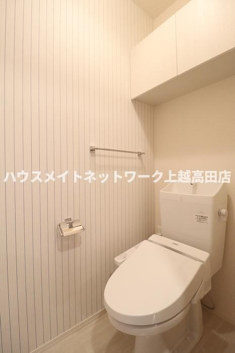 ヴィンヤードのトイレ|温水洗浄暖房便座