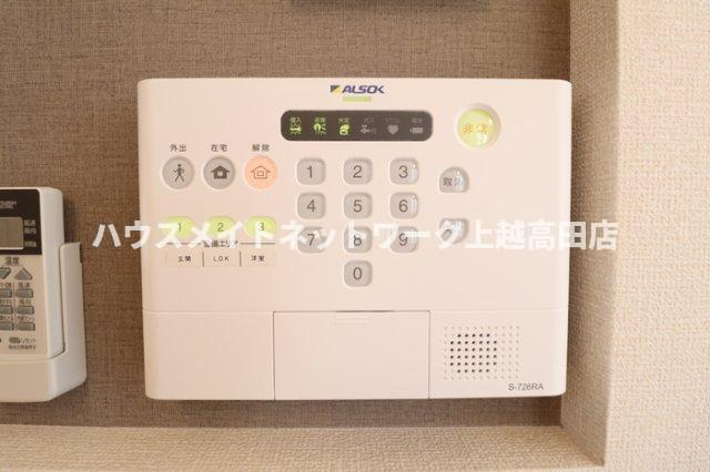 ヴィンヤードのセキュリティ|ホームセキュリティ
