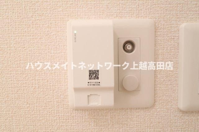 ヴィンヤードの設備|ネット無料