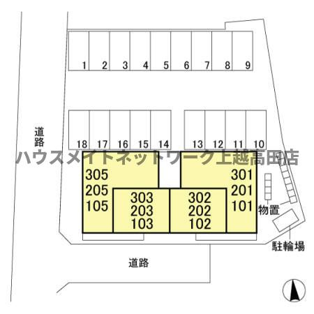 ヴィンヤードの区画図|配置図
