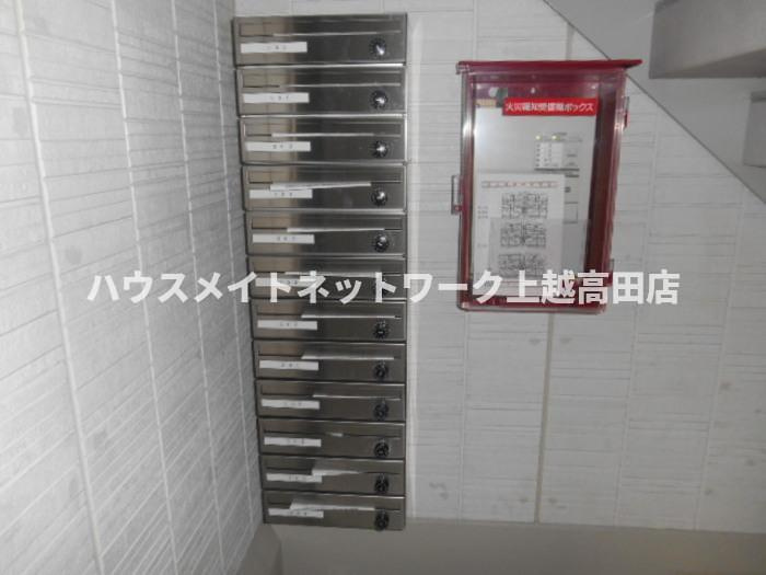 ヴィンヤードのその他共用部分|集合ポスト