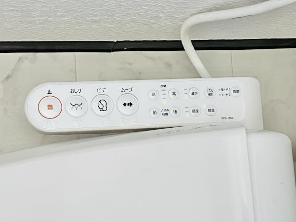 カーサグリーンプラザのトイレ