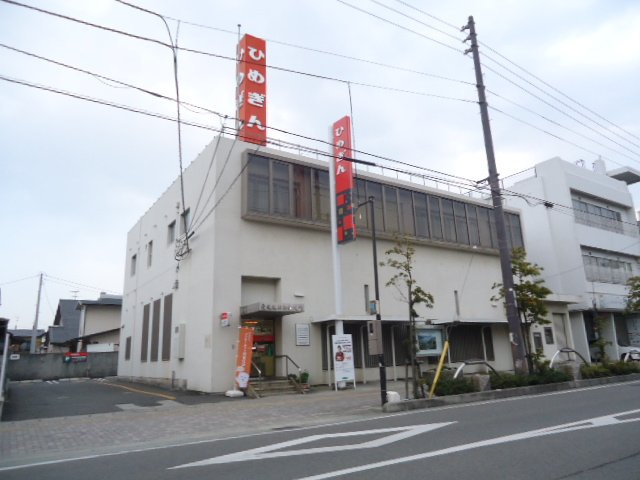 グレイシアスの周辺|愛媛銀行西条支店まで1,147ｍ