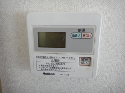 【その他】 | コンフォートシュー