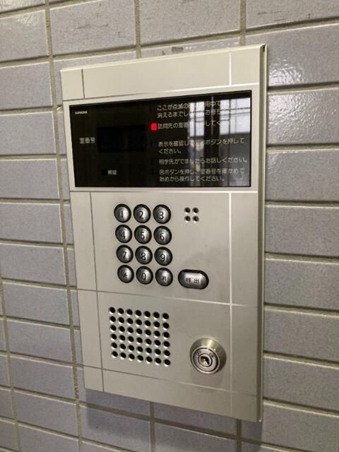 リヴァージュ浅草橋のセキュリティ